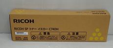 トナーカートリッジ|RICOH