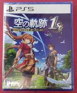 プレイステーション5ソフト|FALCOM