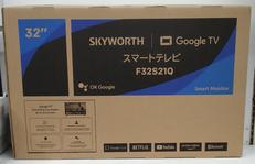 チューナーレステレビ|SKYWORTH