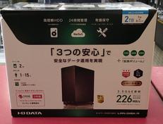 周辺機器関連|I・O DATA