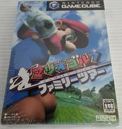 レトロゲーム本体|NINTENDO