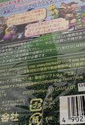 imgMap['COMMENT']}
