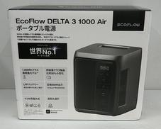 ポータブル電源|ECOFLOW