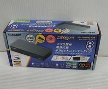スイッチングハブ|ELECOM