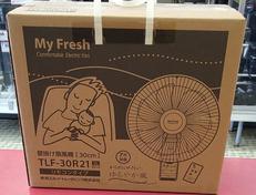 壁掛け扇風機|東芝エルイートレーディング