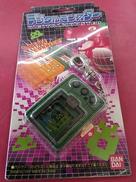 男の子向け玩具|BANDAI