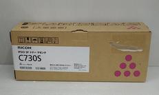 トナーカートリッジ|RICOH