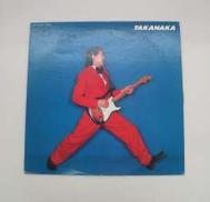 高中正義　TAKANAKA　MKF 1010|KITTY RECORDS