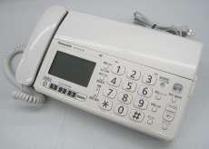 FAX|PANASONIC