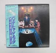 バック・トゥ・ジ・エッグ/ポール・マッカートニー&ウイングス|東芝EMI株式会社