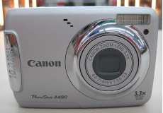 デジタルカメラ|CANON