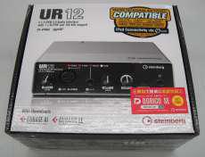 オーディオインターフェイス|STEINBERG