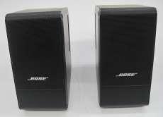 BOSE ボーズ⭐️パワーアンプ内蔵スピーカーシステム BOSE ボーズ⭐️パワーアンプ内蔵スピーカーシステム Yahoo