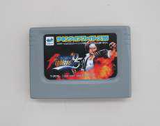 セガサターン　ザ・キング・オブ・ファイターズ95|SNK