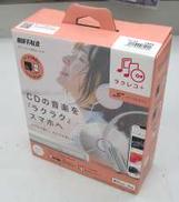 スマートフォン用CDレコーダー|BUFFALO