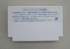 imgMap['COMMENT']}