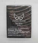 DVD　ファイナルファンタジーオーケストラコンサート　DIS|SQUARE ENIX