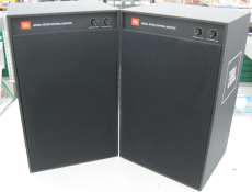 JBL伝統のコントロールモニターシリーズ|JBL