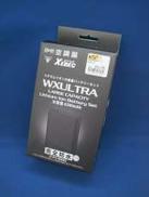 XEBEC 空調服バッテリー|XEBEC