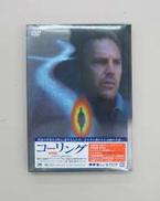 コーリング　DVD|PONY CANYON