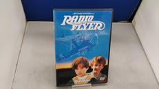 ラジオ・フライヤー|SONY PICTURES