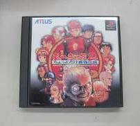 豪血寺一族2 ちょっとだけ最強伝説　プレイステーションソフト|ATLUS