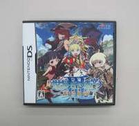 世界樹の迷宮Ⅲ 星海の来訪者|ATLUS