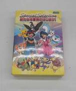 ポケットモンスターダイヤモンド&パール　スペシャルセレクショ|ポケットモンスター ダイヤモンド&パール