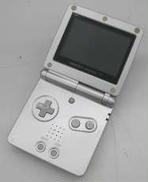 ゲームボーイアドバンスSP