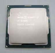 CPU i7第9世代|INTEL