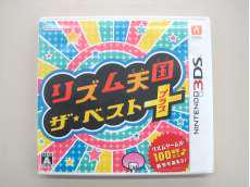 3DSソフト