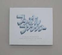 FINAL FANTASY ORCHESTRAL ALBUM|SQUARE ENIX