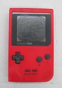 ゲームボーイポケット|NINTENDO