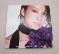中島美嘉　BEST　レコード|Sony Music Records