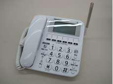 電話機|PANASONIC