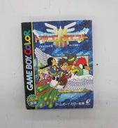 ゲームボーイカラーソフト　ドラゴンクエストⅢ