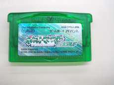 ゲームボーイアドバンスソフト