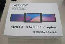 ２画面モバイルモニター|JAPANNEXT