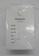 無線LAN中継器|PANASONIC