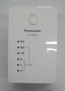 無線LAN中継器|PANASONIC