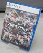 プロ野球スピリッツ2024-2025