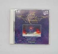 風の伝説ザナドゥⅡ　PCエンジンソフト