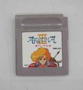 アレサⅢ　ゲームボーイソフト|YANOMAN