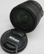 コンパクトなボディを採用したFXフォーマット対応ズームレンズ|NIKON