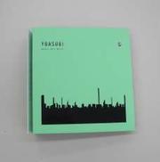YOASOBI　THE BOOK II|Sony Music Records