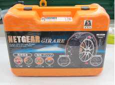 タイヤチェーン|KEIKA