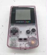 ゲームボーイカラー|NINTENDO