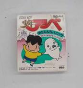 少年アシベ ゆうえんちパニック　ゲームボーイソフト|株式会社タカラ