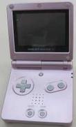 ゲームボーイアドバンスSP|NINTENDO
