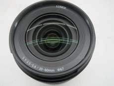 標準ズームレンズ|PANASONIC